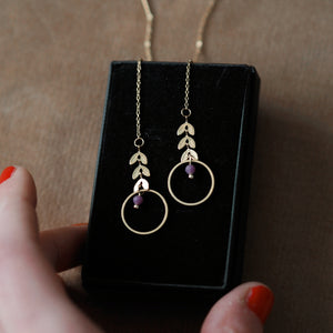 Andrea Atlas Signature Chain Earrings N°33