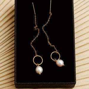 Atlas Serene Pearl Set
